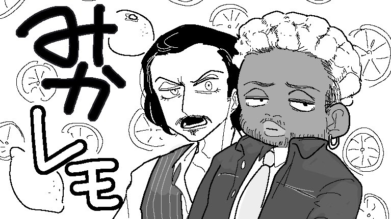 かわいい 