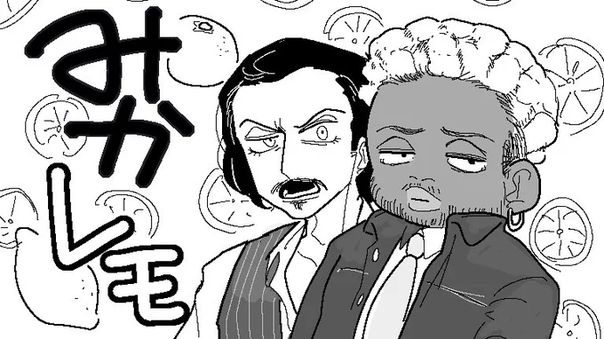 かわいい 
