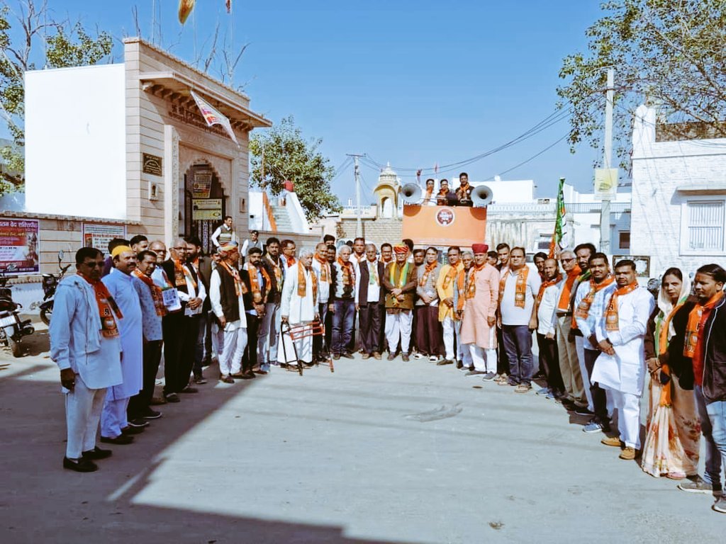 Mahendrasingh_d's tweet photo. भारतीय जनता पार्टी जन आक्रोश यात्रा नया दरवाजा नागौर https://t.co/aqwrBoZps4