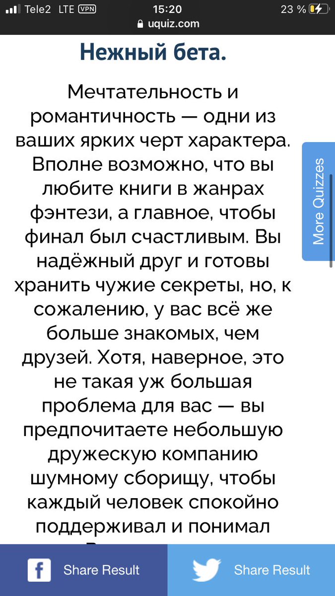 Ariegrr's tweet photo. @bbshwltic 💀💀💀 ну зато рожать не надо 🤩🤩🤩 https://t.co/p7WUnnMXMU