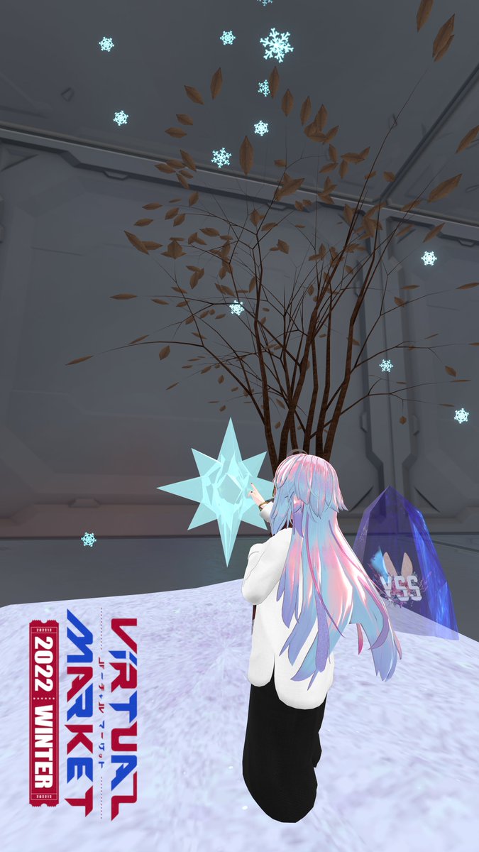 VrcYss's tweet photo. 💫#YSS_VRC #Vket2022Winter ✨
①YSSブースの氷の欠片をクリックすると…
②YSS MV、楽曲が展示された小部屋が出現!
③「CDCase」3Dモデル製作者
#PHAROS_VR 灯台守(@YouRay_XR)様🙏✨
→クリックでYSS商品カタログページが開きます(ブラウザ)!
④YSSブースにぜひ遊びに来てくださいね🙌🧡🎵✨ https://t.co/ri1BxiBKQK