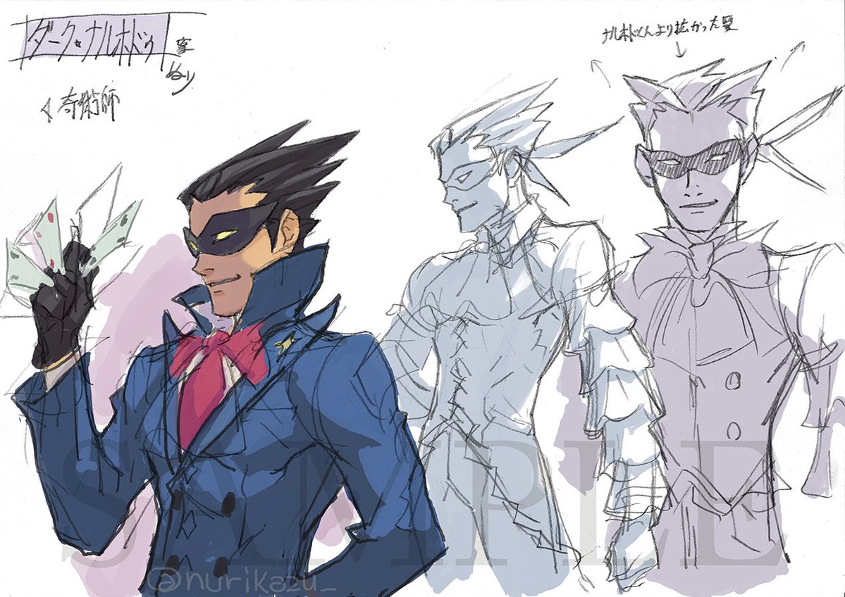 塗 和也 Kazuya Nuri on X: 塗 和也 Kazuya Nuri on X: