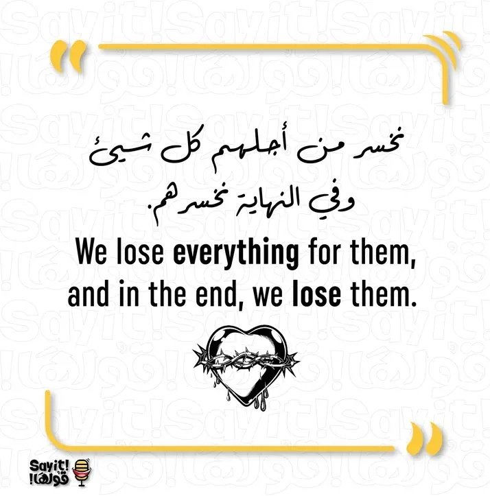 M7mdRamdan4's tweet photo. 😊😊 https://t.co/wtnfCxIGey