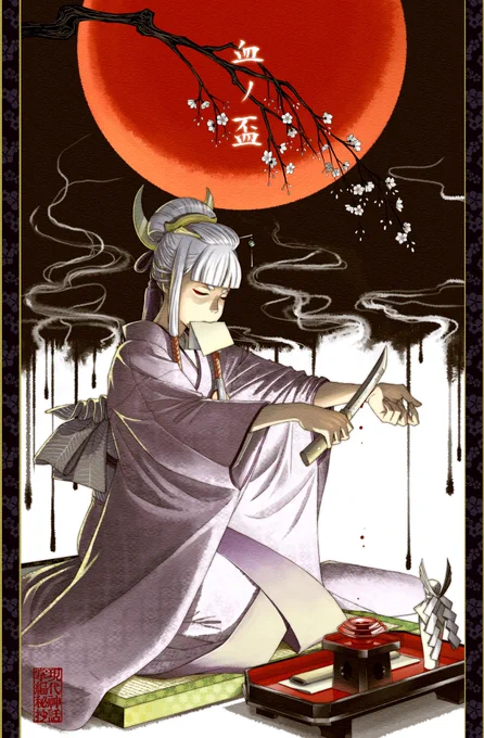 #自作品のお気に入り四天王の画像を貼る_見た人もやるWATASHIMO~~~~~!!!! 
