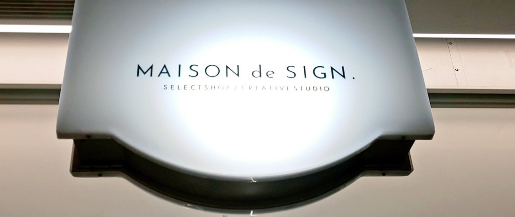 ARISAZOMBIE's tweet photo. #maisondesign 
展示会に遊びに来たよ～💨🤗 https://t.co/iGcMyrMm28