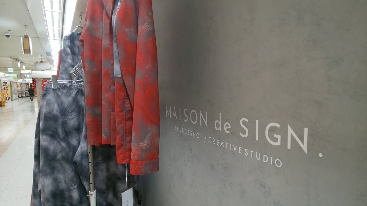 ARISAZOMBIE's tweet photo. #maisondesign 
展示会に遊びに来たよ～💨🤗 https://t.co/iGcMyrMm28