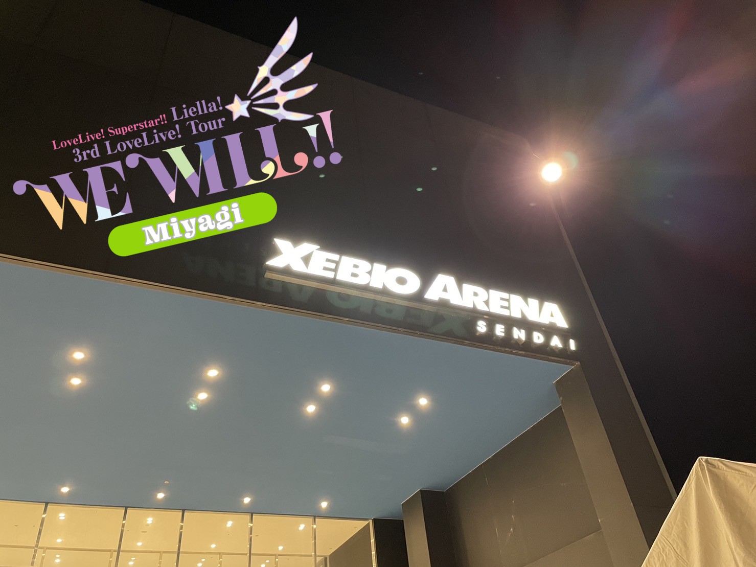 鈴原希実 on X: 