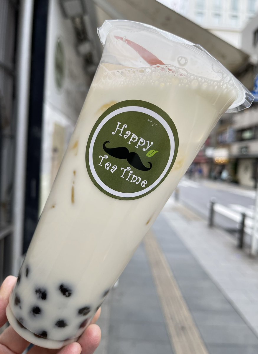 oo79864432's tweet photo. Happy Tea Time 🪲 千葉 3回目 😄
13か月ぶり。秋冬限定から↓
ジンジャー・シナモン・ラテ🥛 500円
タピ大粒もちもち。ドリンク美味。
氷甘さ調節不可だけど全品500円で安めだからねー
ワンオペでがんばる店員さん👏ぼくを覚えてた🙇
#タピ活 #タピオカ #happyteatime #ハッピーティータイム #千葉 https://t.co/UzfT1c2zwS