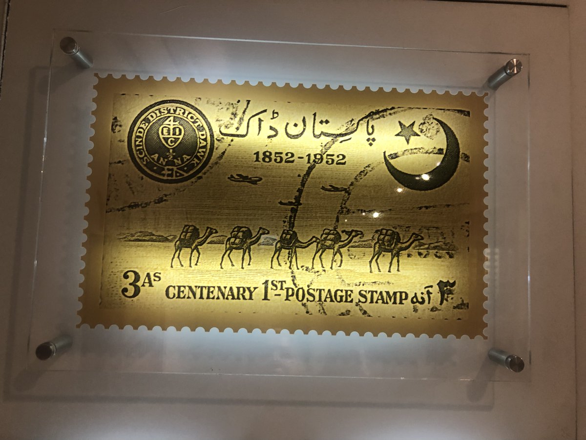 arshiabano's tweet photo. Stamp Gallery -- Lahore Museum https://t.co/SPgfJbRXiy