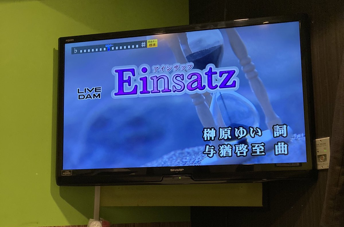 net_iland's tweet photo. 開幕アインザッツ https://t.co/6v0s1JJwfC