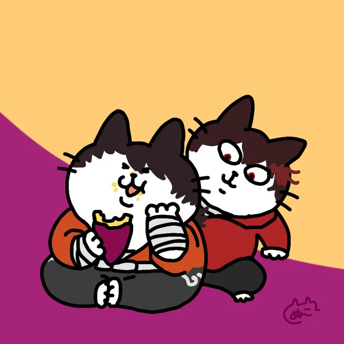 いも 