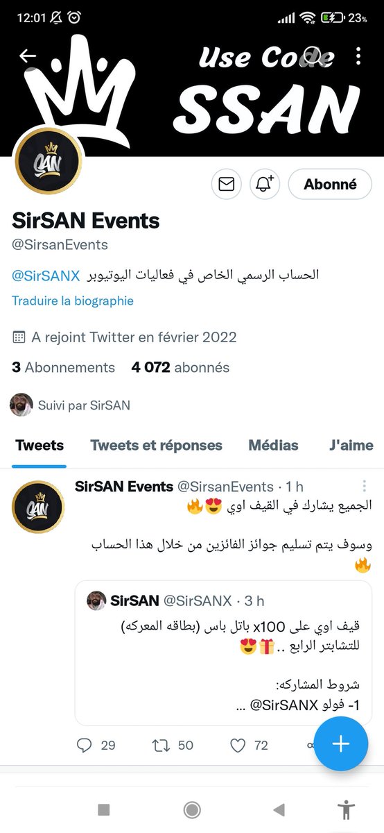 KHALID tweet media