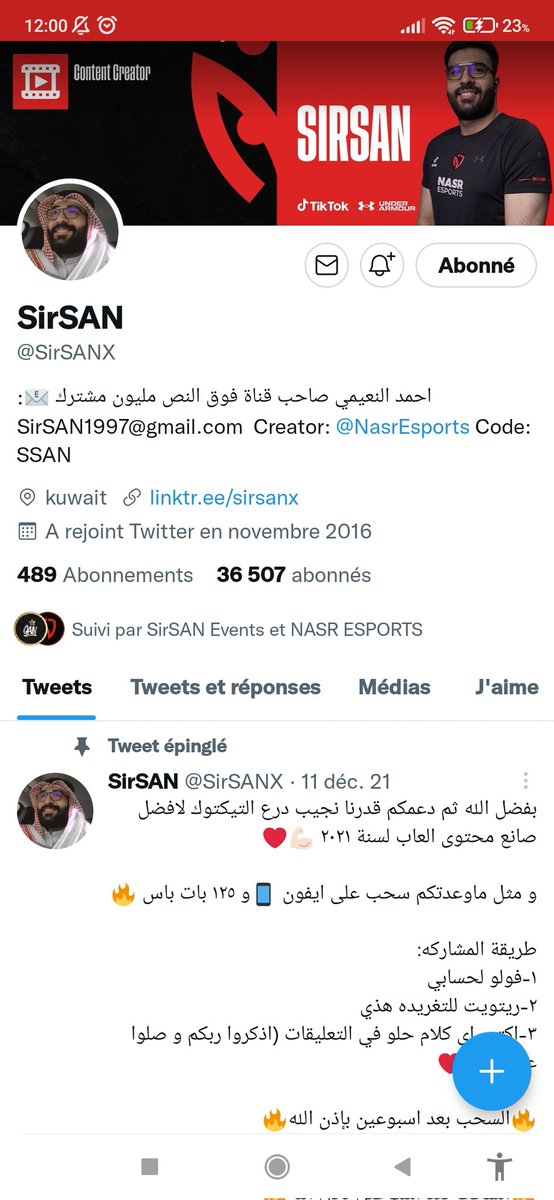 KHALID tweet media