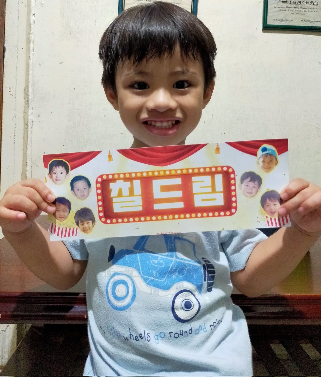 PeachyYers's tweet photo. Hello sa mga nanghatag ani na mga banners, Happy kaayo akong nephew kay abi niya tinoud na same sila na baby sa Dreamies labi na daw si "Baby Echan and Baby Nono"

PS. Ana jud na iyang smile plastic kaayo 😔
#InADreamWith7Dream https://t.co/SNn4xf7Aug