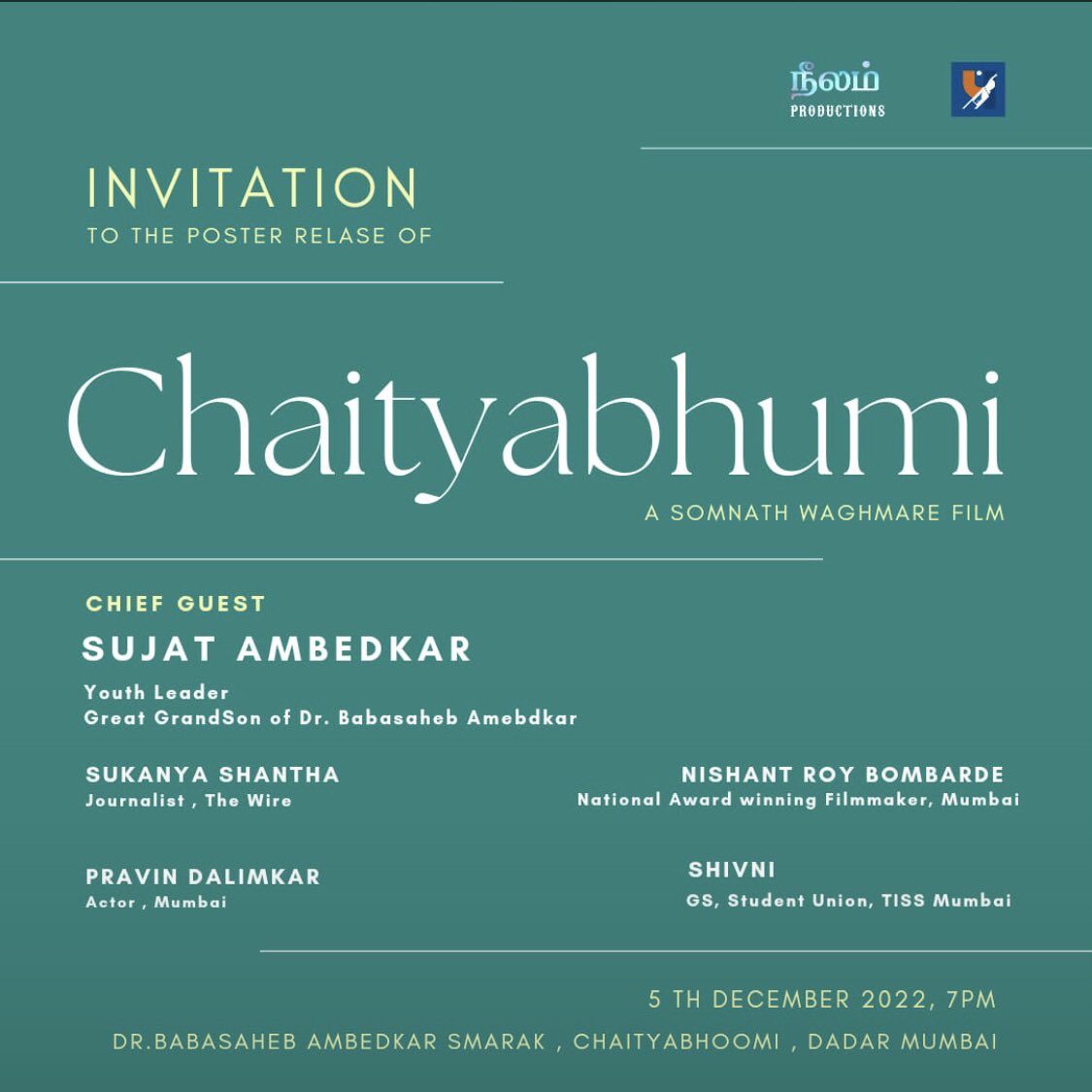 Invitation ❤️

@AmbedkarSujat | <a href="/Somwaghmare/">Somnath Waghmare</a>
<a href="/sukanyashantha/">Sukanya Shantha</a> | <a href="/roysahiib/">Nishant Roy Bombarde</a>