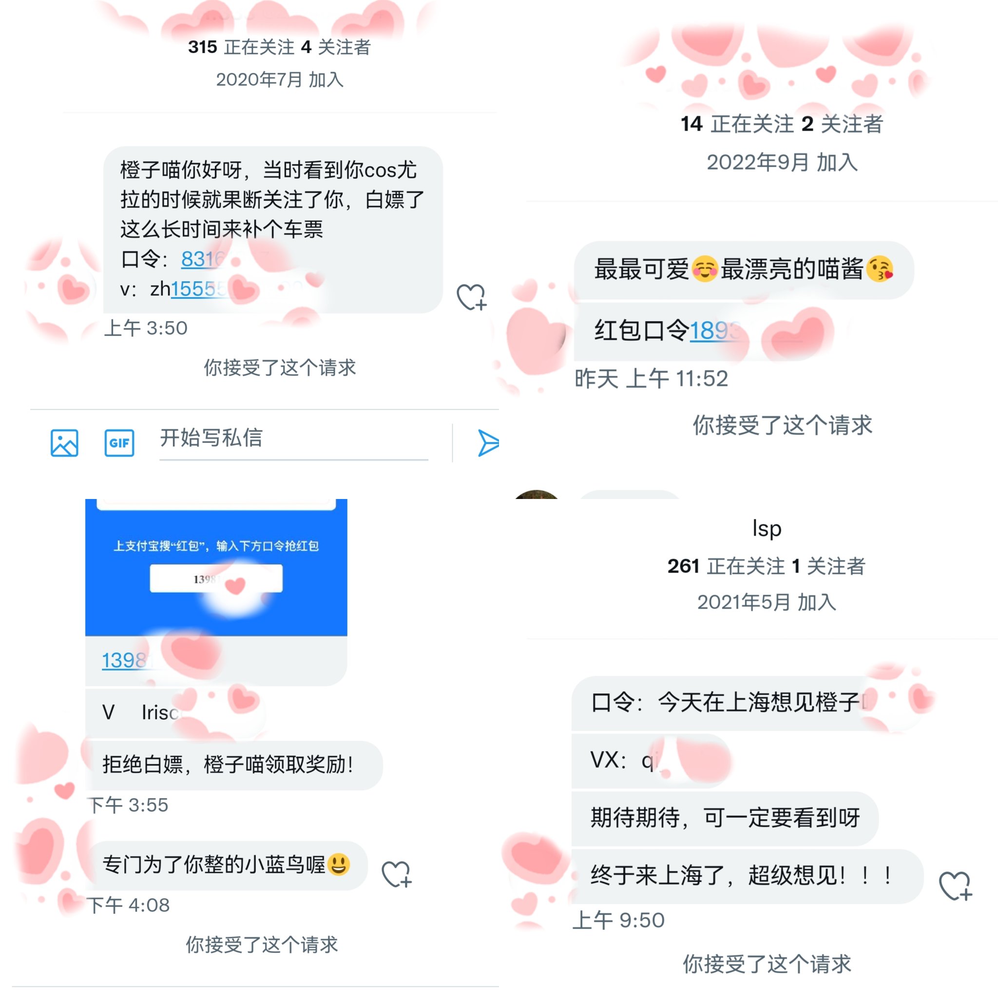 TW Pornstars 2 pic. 橙子喵酱. Twitter. 很荣幸通过喵酱努力 能让我们在这相遇相识 能让你们喜欢喵酱 两年了