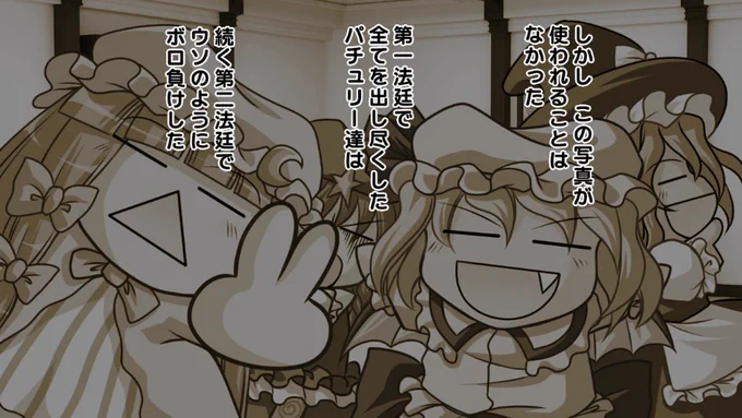 はやくスラムダンクの映画観に行きたい～
#日陰サバイバン 