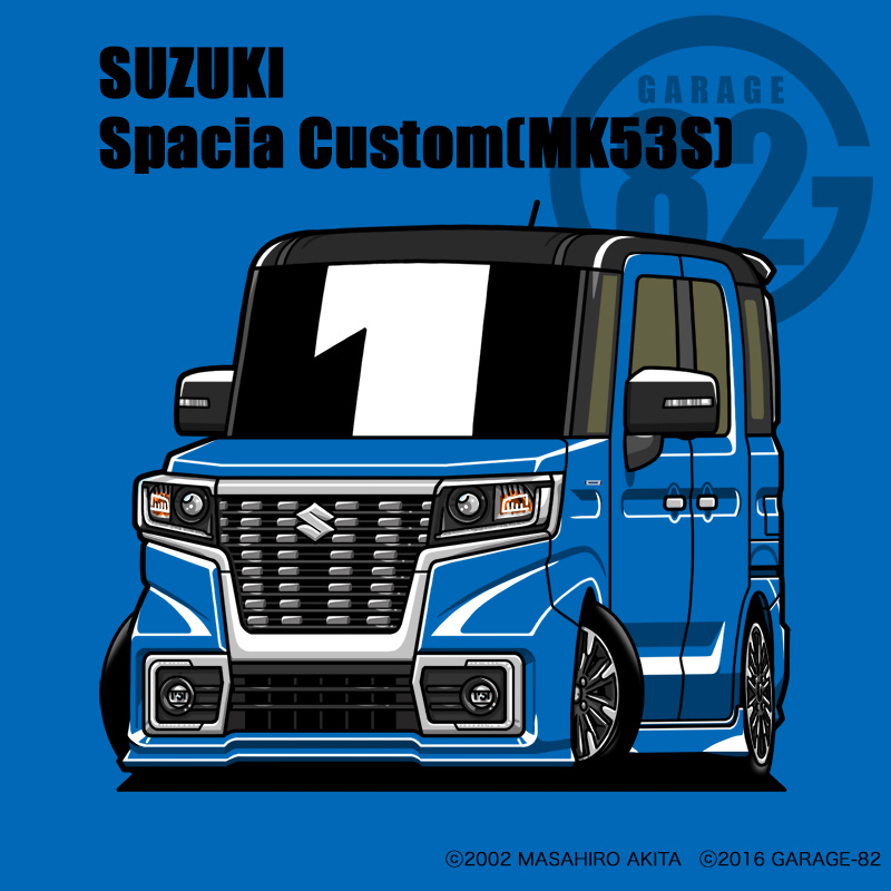 garage_82's tweet photo. ■本日のオススメ■
『スズキ スペーシアカスタム(MK53S)』
https://t.co/vU3cadPBcX
#GARAGE_82
#クルマイラスト
#スズキ
#スペーシア
#スペーシアカスタム
#suzuki
#spacia
#spaciacustom
#MK53S
#kcar https://t.co/FHXJIAhNaq
