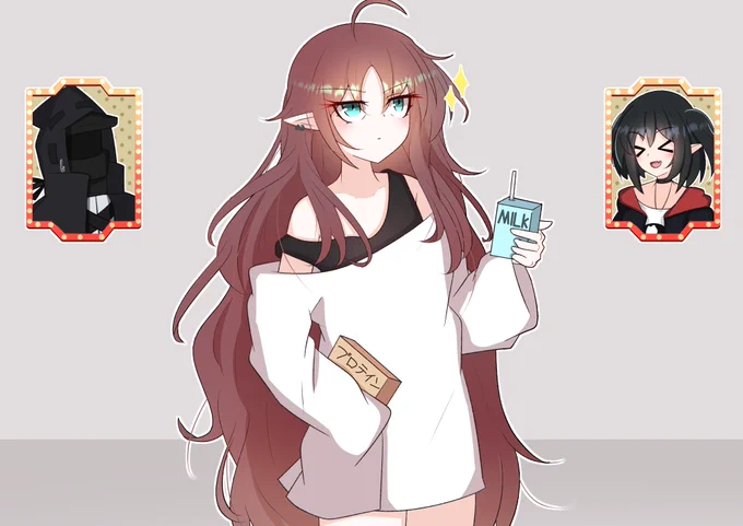 文字なし単品 