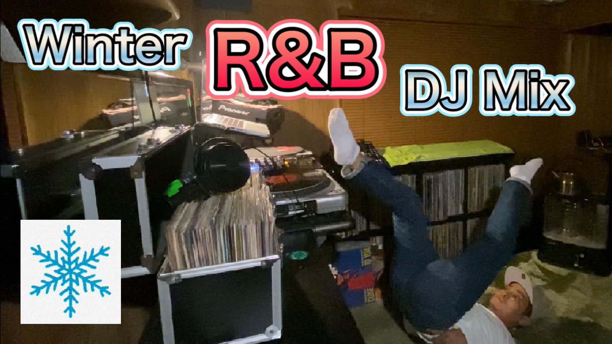 DJsmikich's tweet photo. 今回は冬のDJミックス動画です♪
ドライブや、作業しながらでも聞いてもらえたら嬉しいです😃
せっかくなんでYouTube用サムネとMixcloud用の2つ貼っときます🏃
動画は↓から
https://t.co/r2dKSYVdZp
#80s #RnB #ブラコン #groundbeat
#djmix #record #vinyl https://t.co/xn7rD57mdP