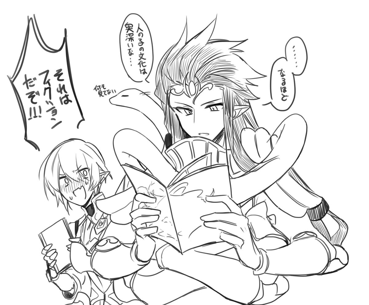 シヴァグリ※R18 https://t.co/DsFpASvw0P 最後1枚だけがものすごいガッツリなのでリス限 