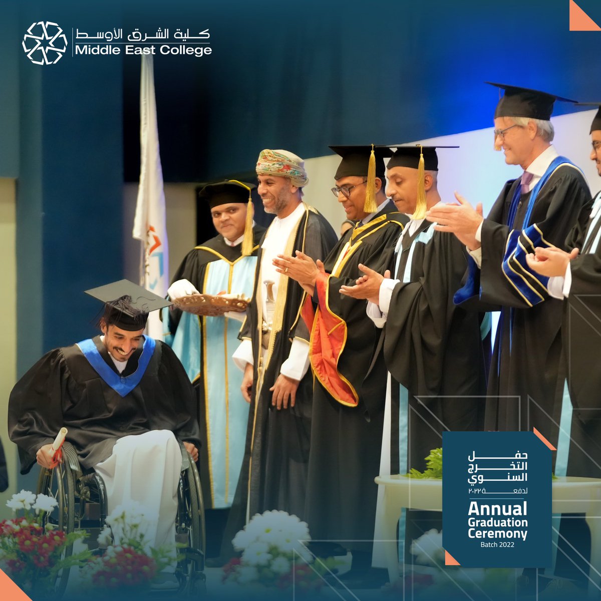 MEC_Oman's tweet photo. خريجينا يثبتوا لما أ��ه لا شيء مستحيل لتحقيق الأحلام..
نواجه التحديات.. وتخطى الصعاب وصولًا للهدف 🎓

مُبارك لك ومنها للأعلى 🎓😍 https://t.co/ovrXLRCJJD