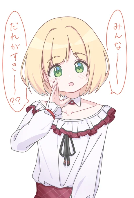 アキくん関係まとめ5 #にじさんじ #鈴谷アキ #バーチャルYouTuber  
