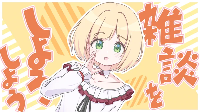 アキくん関係まとめ5 #にじさんじ #鈴谷アキ #バーチャルYouTuber  