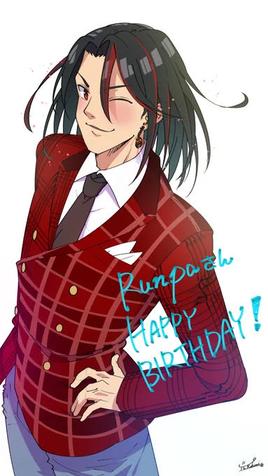 Runpaさん()お誕生日おめでとうございます! #えにしん #Runpa #Runpa誕生祭 