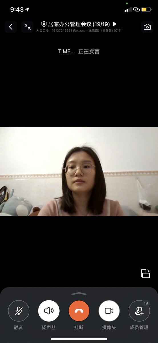 cb42368041's tweet photo. 哈哈哈哈素颜，想玩他们几个 https://t.co/KZYPO6Mesh