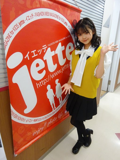 ゆらのTwitter画像24