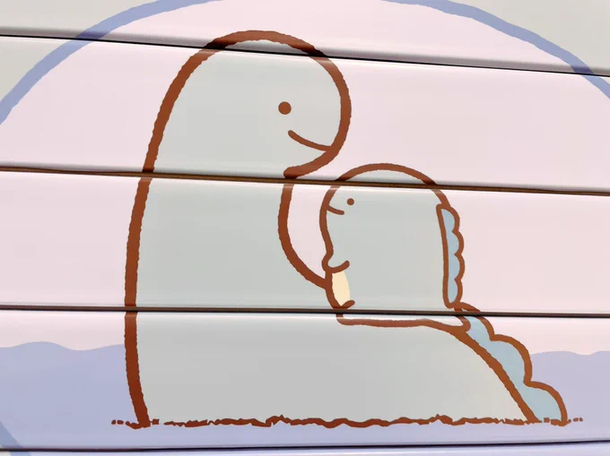 このシャッター家に取り付けたい……………………かわ…………………… 