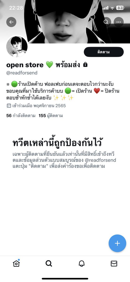 ꒰ พี่ฮีซึงstole my heart ꒱*﹆♡ tweet media