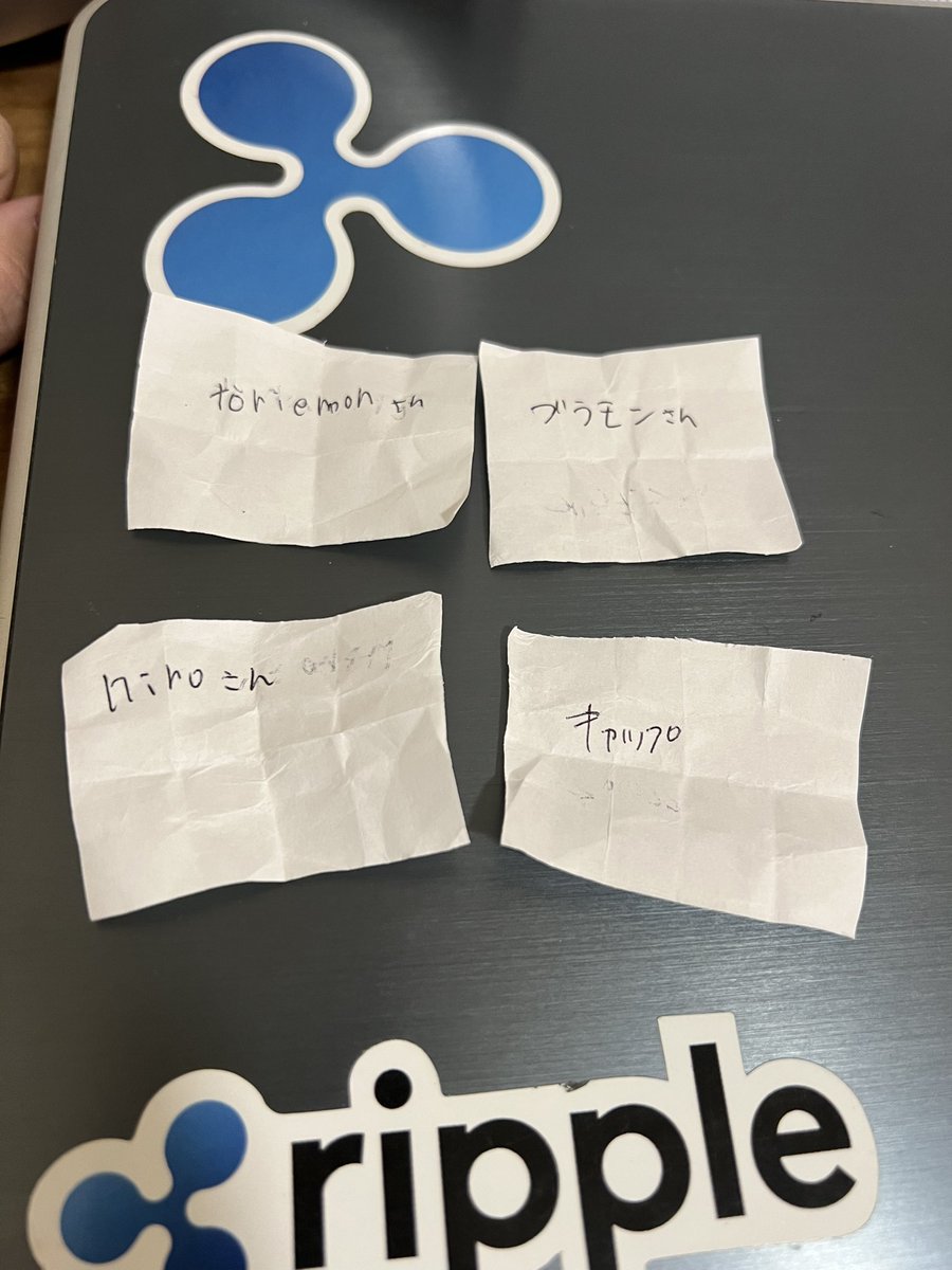 自作麵の元社畜(仮)🍥［公式］ tweet media