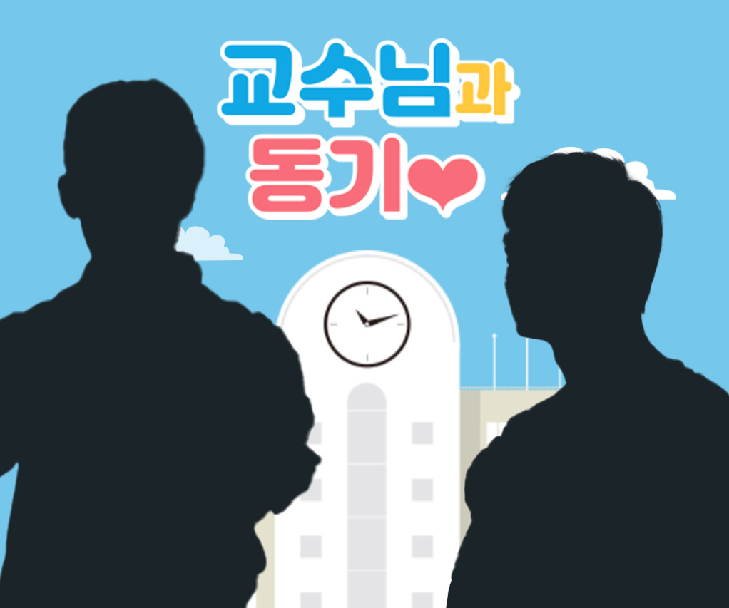 SIESTA1029's tweet photo. 안녕하세요!
날이 유난히 추운데 다들 살아계시나요.🥶

추운 이날 열기♨️를 더해줄
스페셜 게스트, 두번째 힌트를 공개합니다! 🎉

🍯꿀이 흘러넘치는 목소리
🎒4년동안 가방을 정리하지 않은 자

아직 수강신청중입니다.
많은 관심부탁드려요!😚
https://t.co/ttG3SnZqOk https://t.co/vwPt5wv3ik