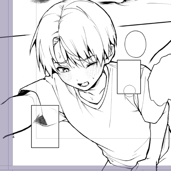 じらされてる…🫦 