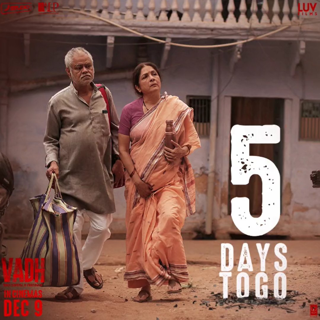 Some secrets are meant to be buried. 🙊
The truth will unfold in just 5 days!

#Vadh in cinemas from 9 December.

Watch the trailer now! 👇
bit.ly/Vadh-OfficialT…

#AnyaayKaVadh @imsanjaimishra @Neenagupta001 #SaurabhSachdeva #HindiFlix #Flixbuzz #HindiFlixbuzz