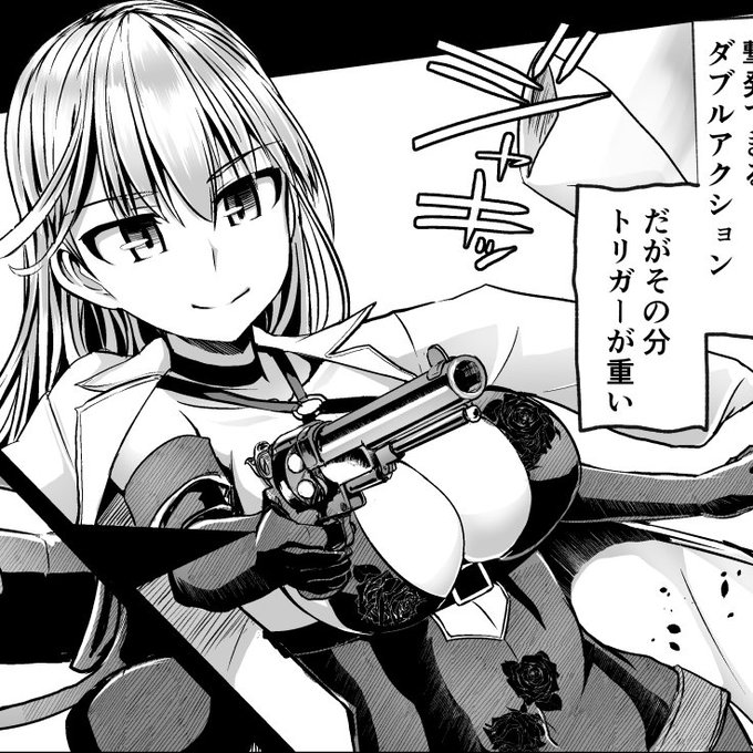 かーちゃん当番回7話だったわ
単行本買えば載ってます 