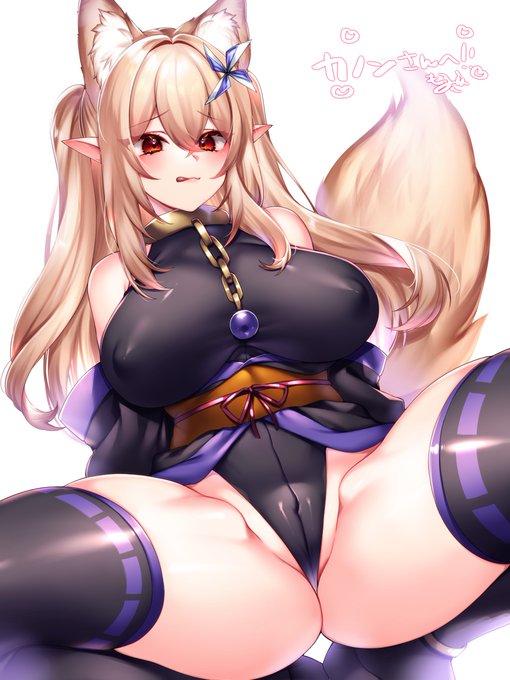 こちらはえちえち黒カラバリ🦊 