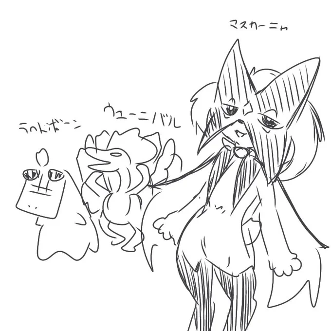 うろ覚えで描いてみた 
