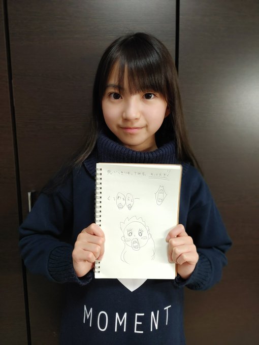 Twitterのコスプレ画像22