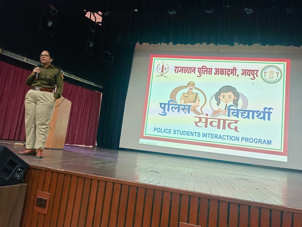 skirti901's tweet photo. पुलिस -विद्यार्थी संवाद
Volunteers interaction with Police..Officers gve information about women security n rights.
@NssrdD @NssRajasthan @bhawani_pg @RathaurMeena @PoliceRajasthan https://t.co/OMcKOF721z