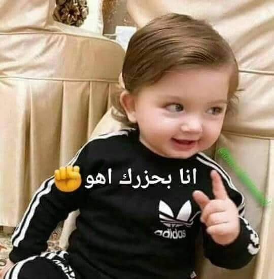 ysrljysrlj1's tweet photo. @assifaruk58 https://t.co/X0Wmwflu7z