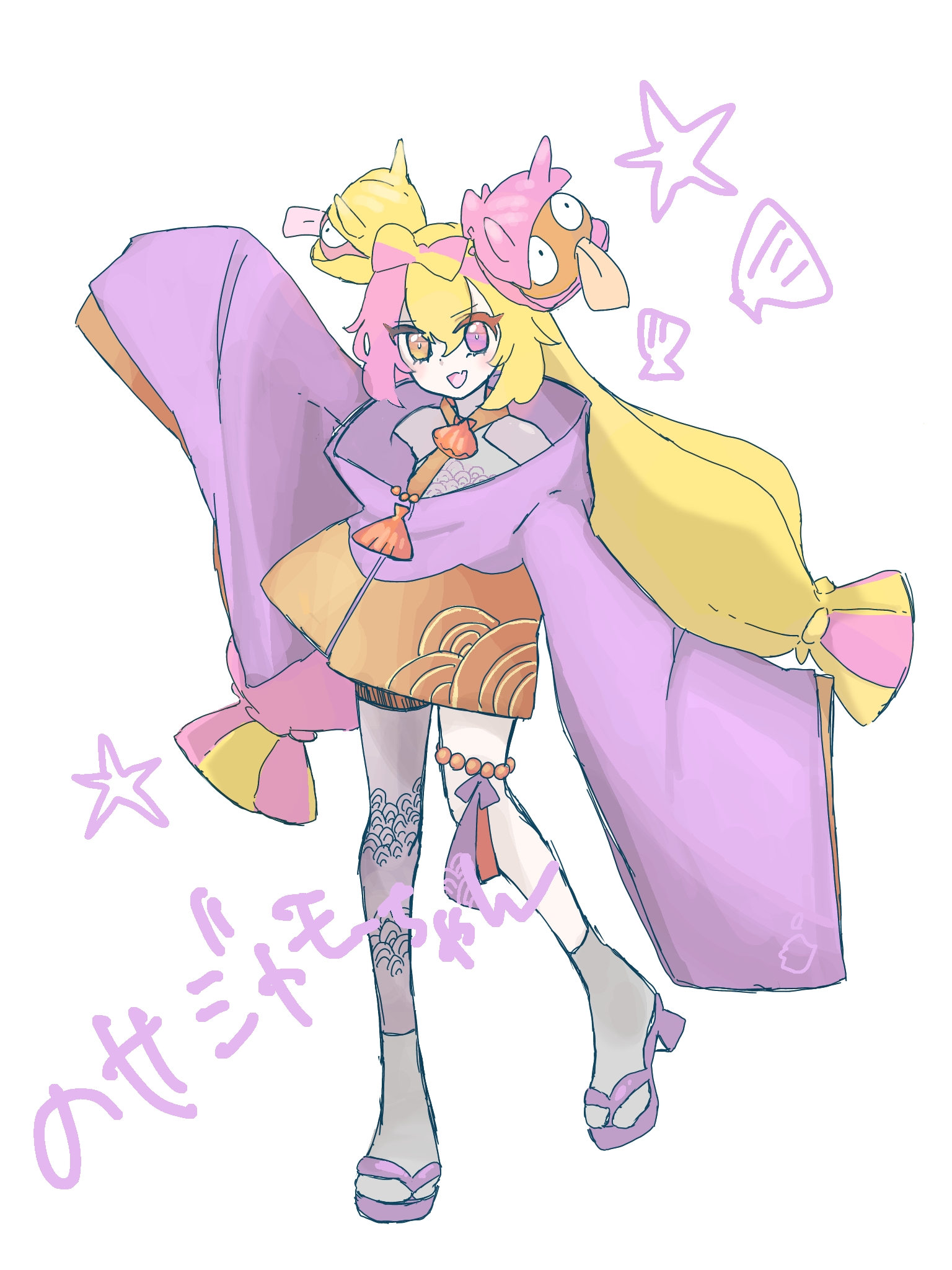 うずらちゃん先生🍹 on X: うずらちゃん先生🍹 on X:
