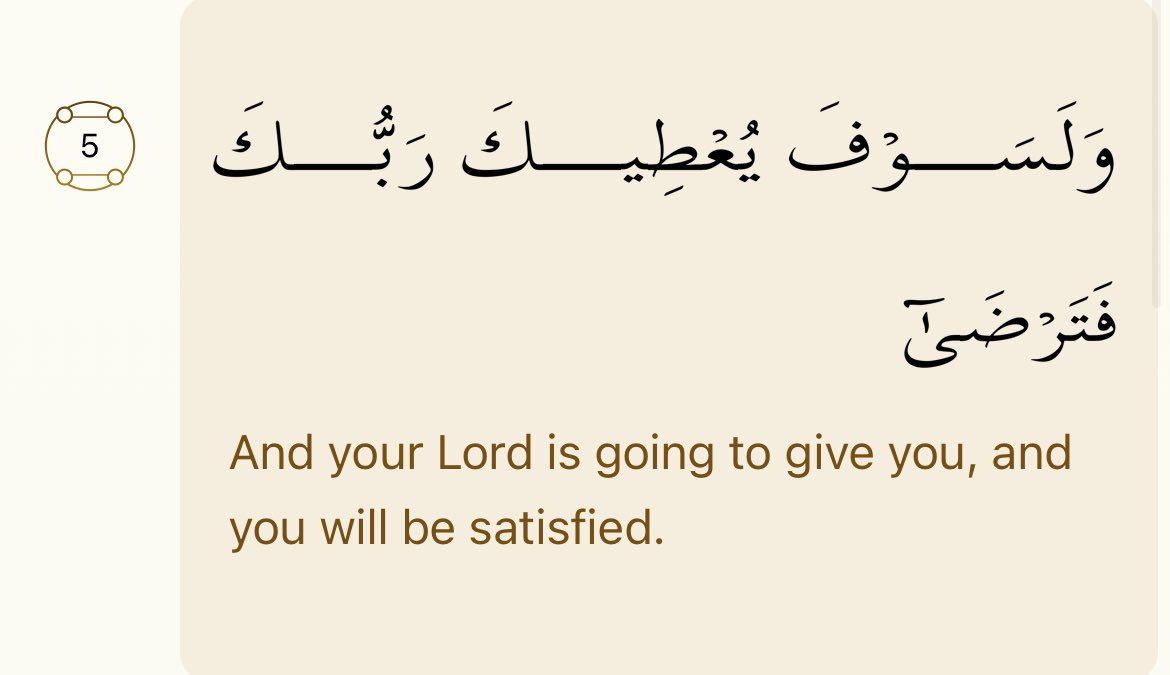 Saima Khan tweet media