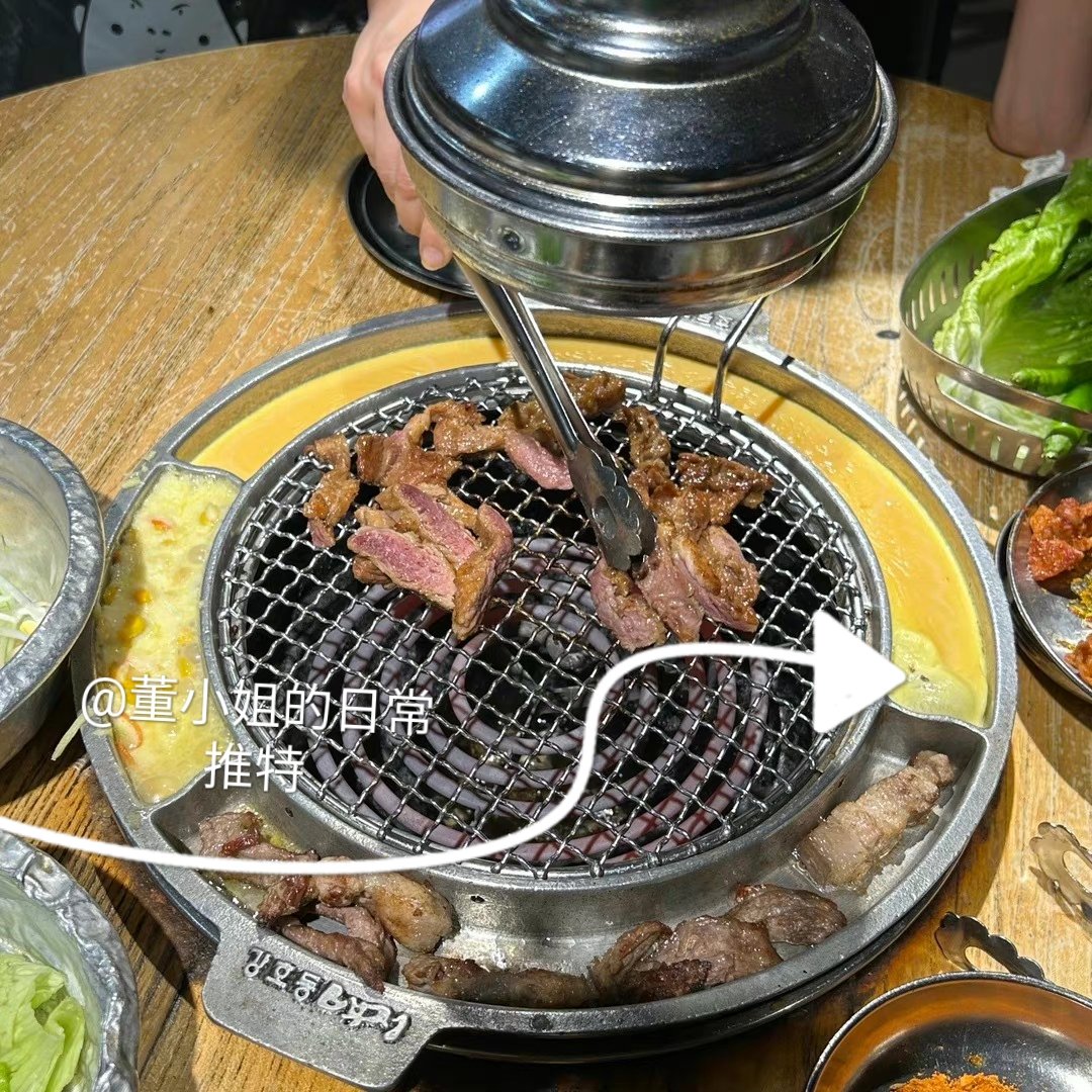 炫完这一顿去做核酸
Ps：有人给烤肉真好🤓 https://t.co/69SUKBuY49