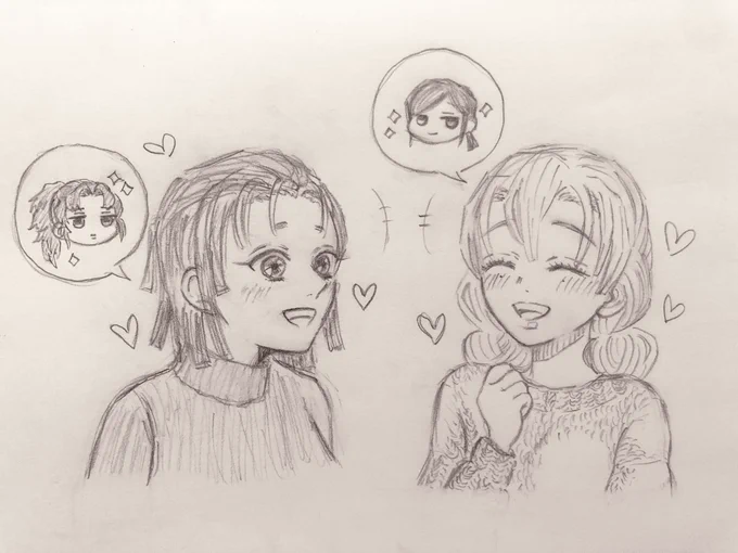 この二人に恋バナしてほしい…‼︎💓 