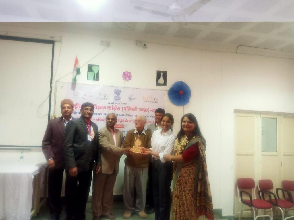 IDpsgI's tweet photo. DPSGI stands proud and tall as our innovative  project based on Sub-theme IV: Ecosystem Based Approach for Self-Reliance—'Floating Artificial Lagoons and Solar Air Balloon’ gets selected for the National level of NCS C as well as the Indian Science Congress. 
#DPSGI #NCSC
#ISC https://t.co/HBH7zfNGPh