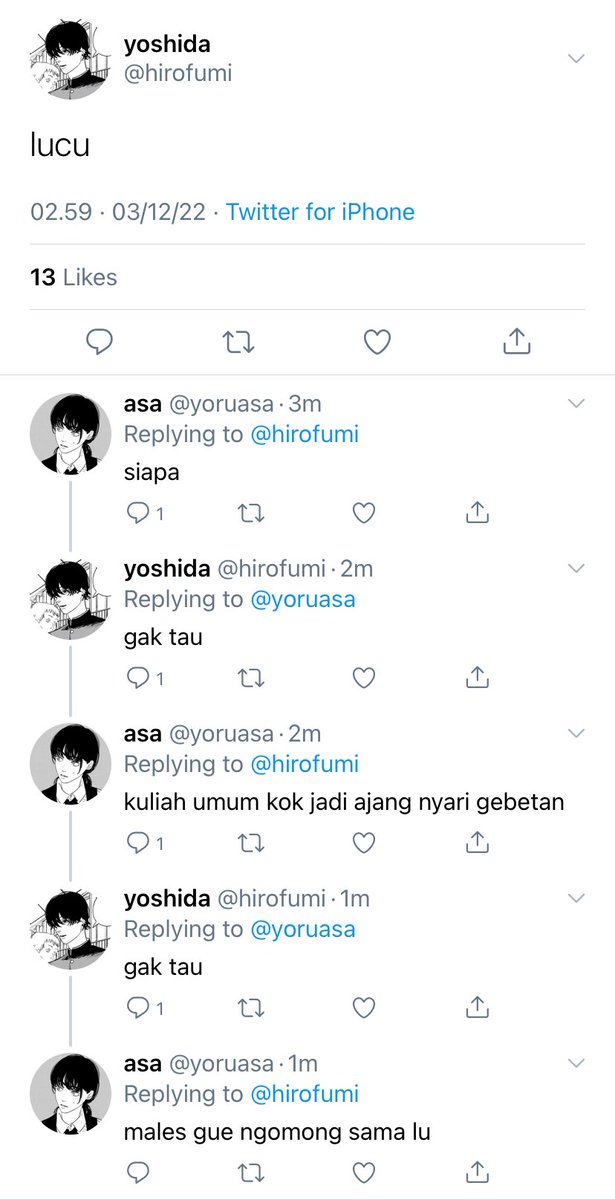 tinyuuta's tweet image. yoshiden au: kuliah umum