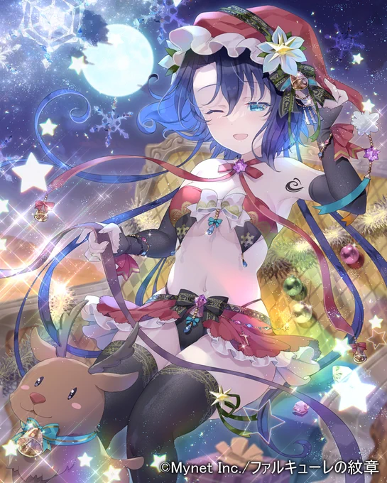 リキュール・クリスマスver #オリジナル #仕事絵 #ファルキューレの紋章  